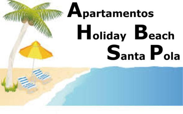 Holiday Beach Gran Alacant サンタ・ポラ エクステリア 写真
